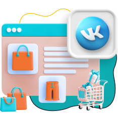 Нейросети и VK-магазин  - КИБЕРшкола программирования для детей, компьютерные курсы для школьников, начинающих и подростков - KIBERone г. Заречный