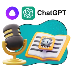 Mini-AI Playground. Мини-игровая площадка для искусственного интеллекта - КИБЕРшкола программирования для детей, компьютерные курсы для школьников, начинающих и подростков - KIBERone г. Заречный